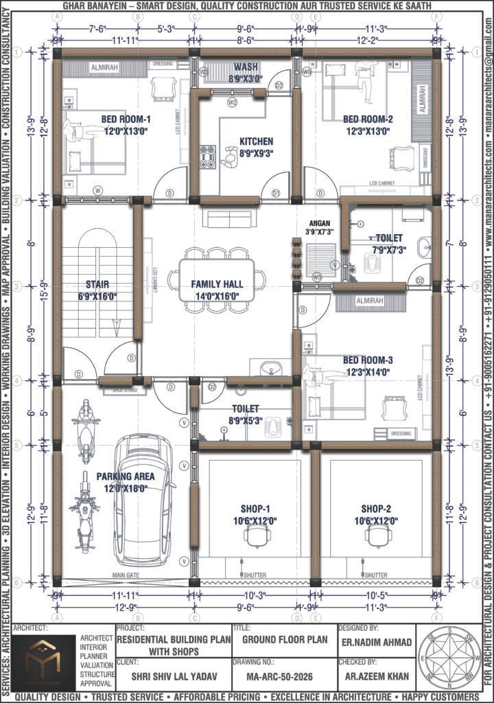 36x50 house plan north facing 3BHK with 2 shops and car parking layout
